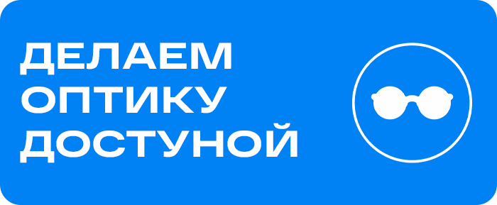 ыпкыкпыкпыкп.png