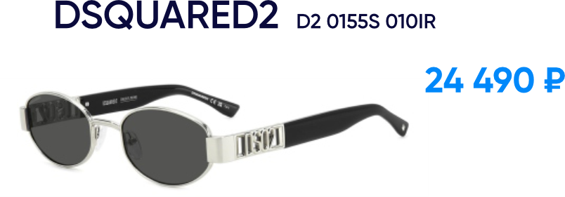стр 5 2.png
