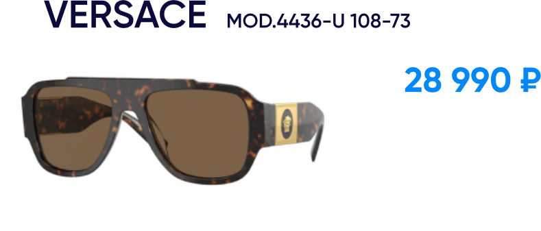 стр 10 2.png