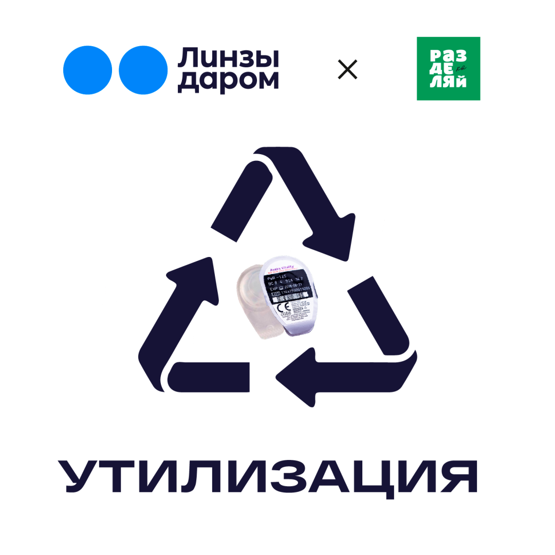 квадрат.png