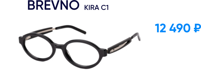 стр 5 4.png