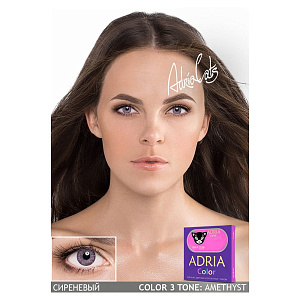 Adria Color 3T