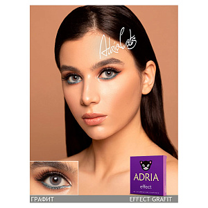 Adria Effect color 2pk