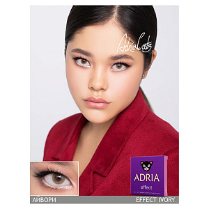 Adria Effect color 2pk