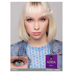 Adria Effect color 2pk