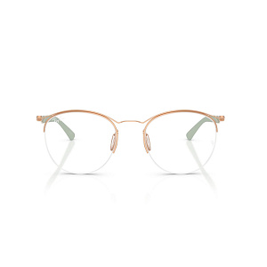 Мед. оправа Ray-Ban RB 7553 3217 52
