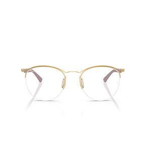 Мед. оправа Ray-Ban RB 7553 3218 52