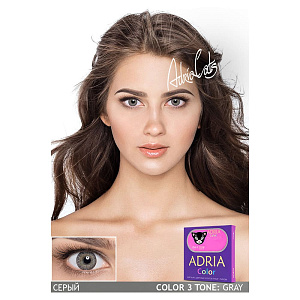 Adria Color 3T