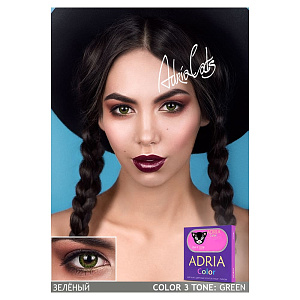 Adria Color 3T