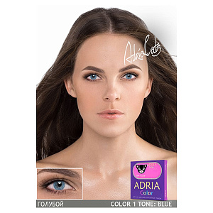 Adria Color 1T