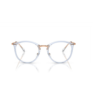 Мед. оправа Ray-Ban RB 7140 8336 51