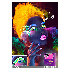 Adria Neon