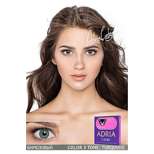 Adria Color 3T