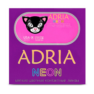 Adria Neon