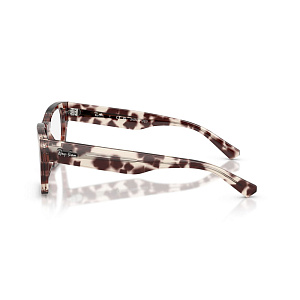 Мед. оправа Ray-Ban RB 5448 8461 55 CHANGE