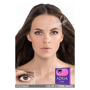 Adria Color 3T