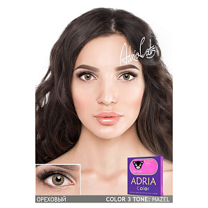 Adria Color 3T
