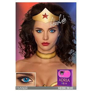 Adria Neon