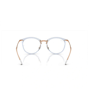 Мед. оправа Ray-Ban RB 7140 8336 51